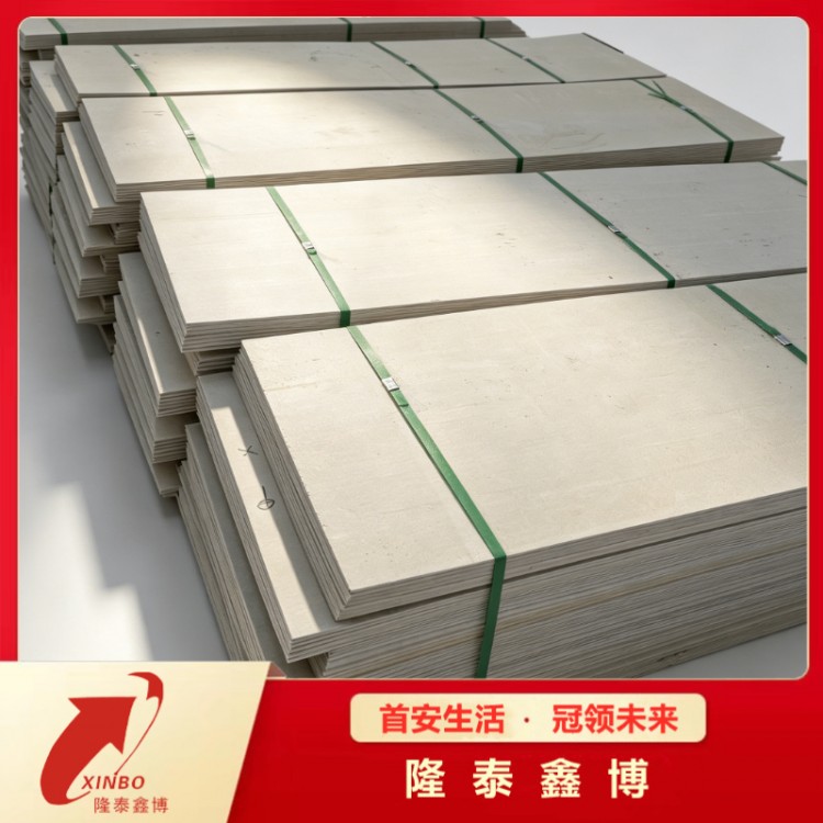 可定制 无机防火隔板 规格厚度按需发货 隆泰鑫博品牌