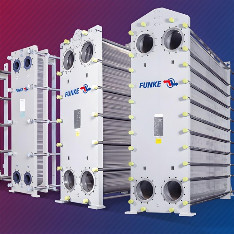 FUNKE板式换热器
