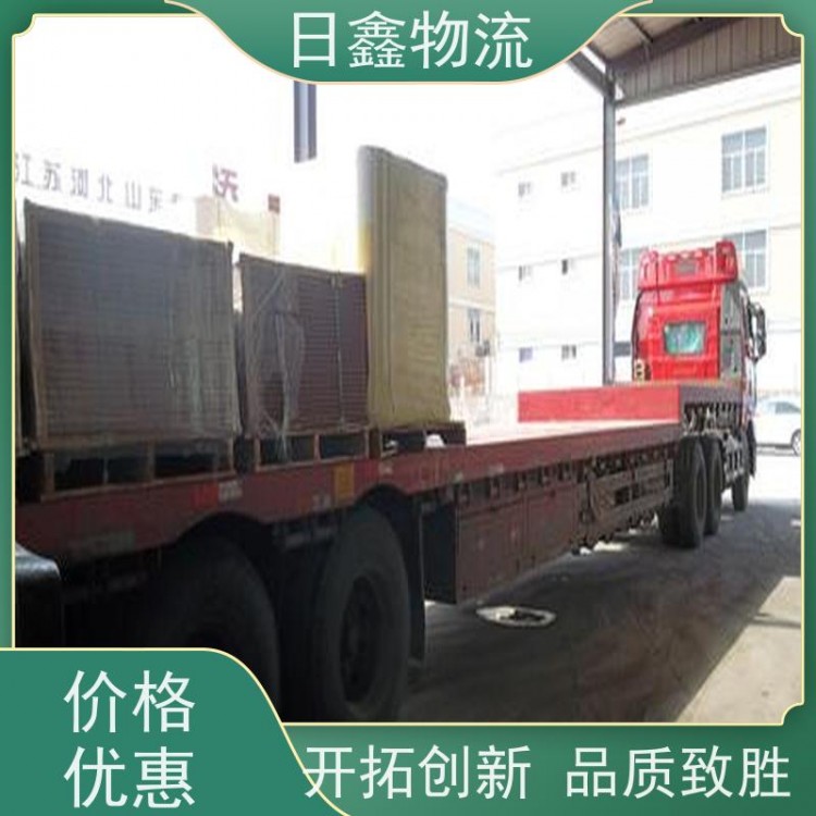 汕头至安居区专线货运免费预约