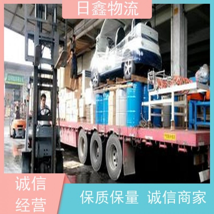 饶平钱东到海林物流货运上门提货