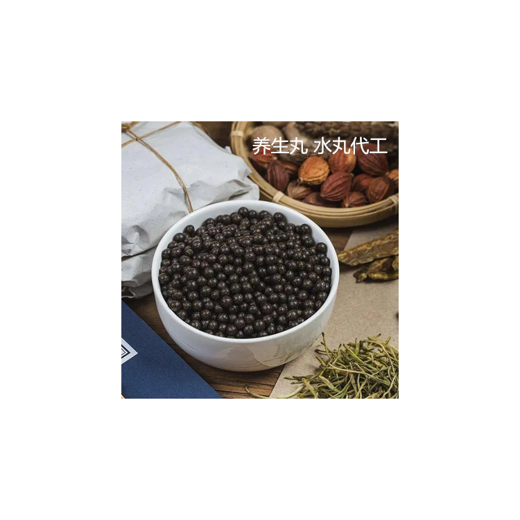 茯苓山楂丸 药食同源水丸代工