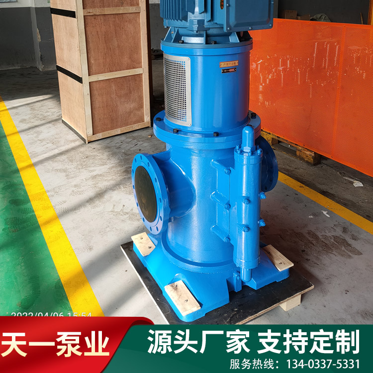 立式三螺杆泵，立式三螺杆泵厂家
