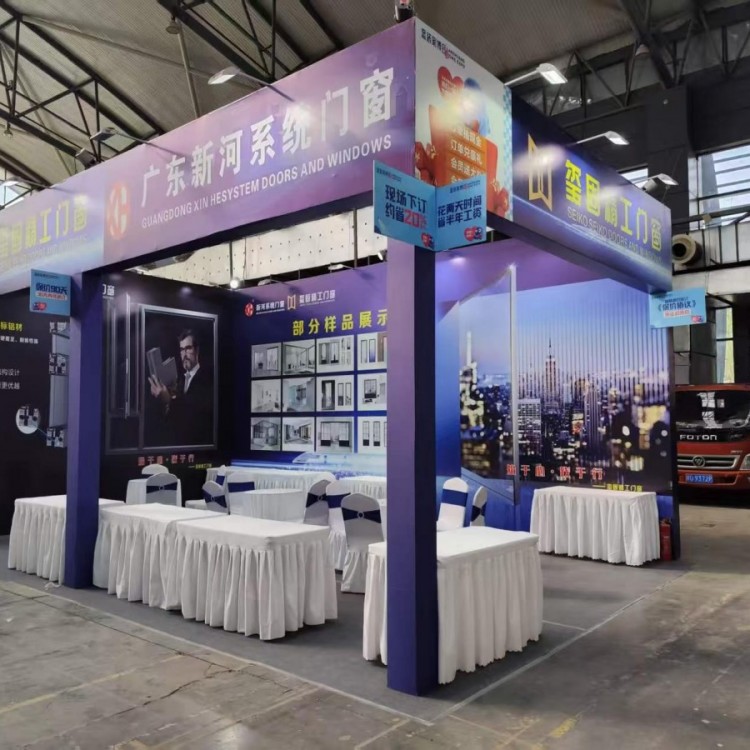 西安浐灞会展kt板.西安展会kt板设计安装,展会海报,背景板