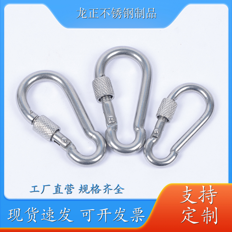 钢丝绳索具件 吊环螺丝 绳索扣 管式套环索具件厂家批发