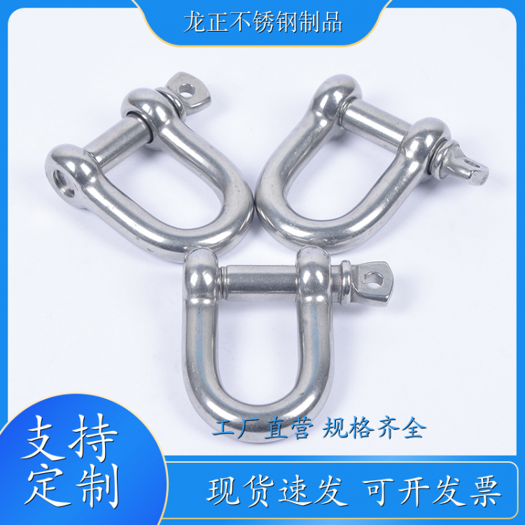 钢丝绳夹头配件 铸造吊环 旋转环 万象固定锁勾厂家批发