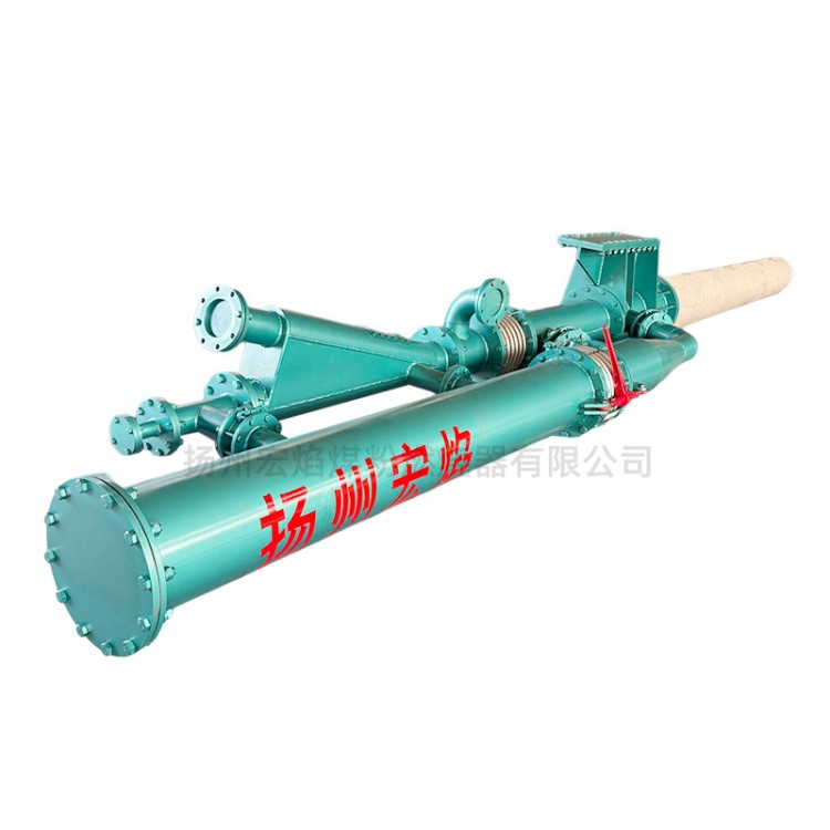 煤气煤粉混合燃烧器