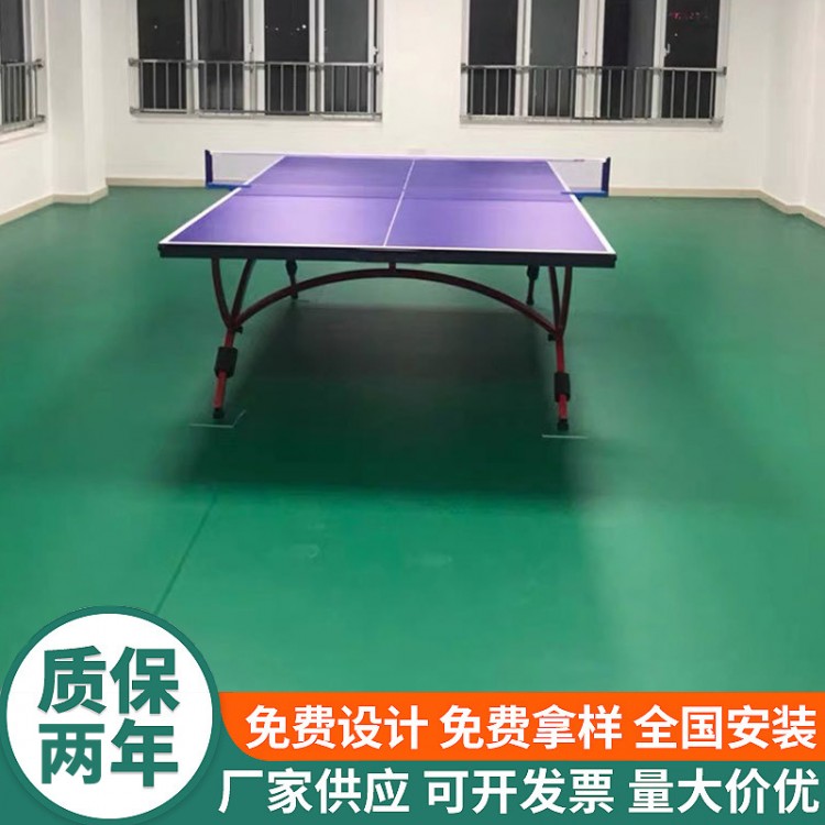 PVC塑胶地板防滑加厚地胶水泥地直铺地板革