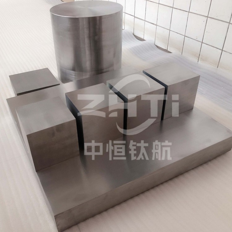 TA9、TA10钛合金锻件