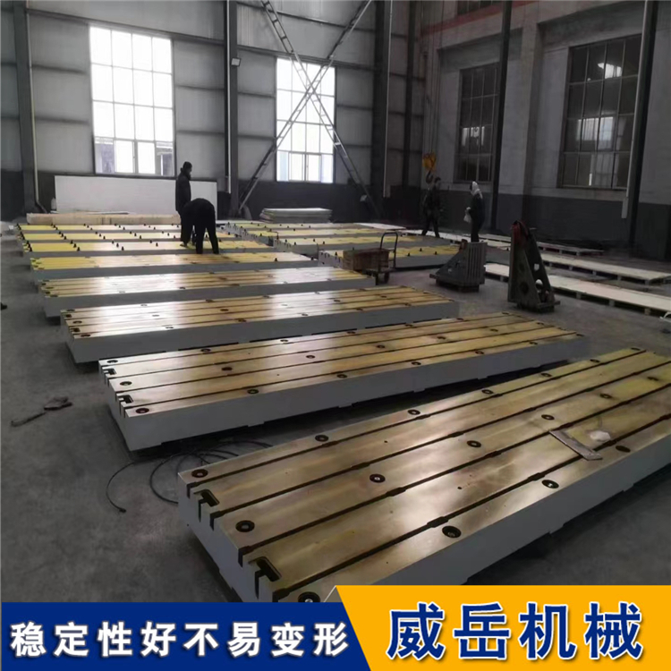 多功能铣床工作台 7.3x4英寸 十字滑台 适用于台钻、铣床