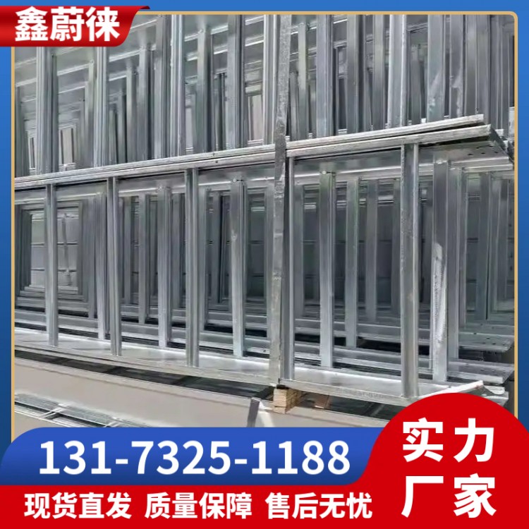 网格桥架图纸