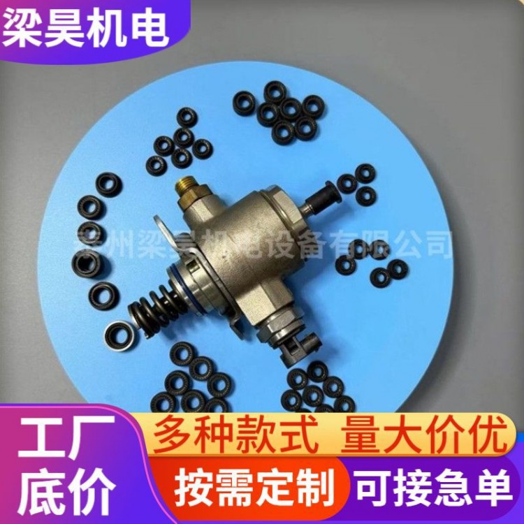 泛塞封批发TSI高压燃油泵低摩擦密封配件多规格