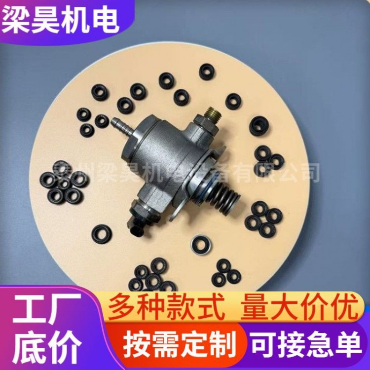 多规格弹簧旋转O型密封圈TSI高压燃油泵低摩擦密封配件