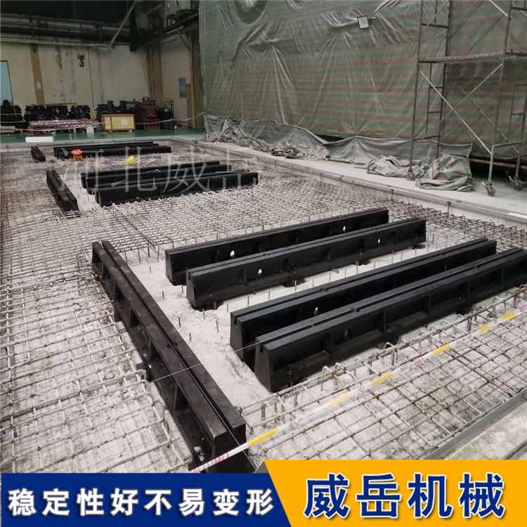 铸铁地轨T型槽地轨地槽铁铸铁地梁人工退火处理 精度稳定