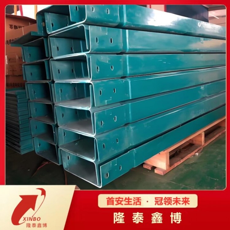 机制难燃有机防火槽盒 抗腐蚀绝缘环保现货
