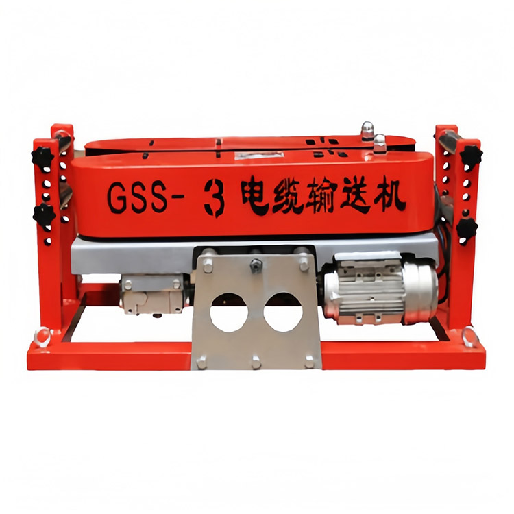 GSS-3电缆输送机