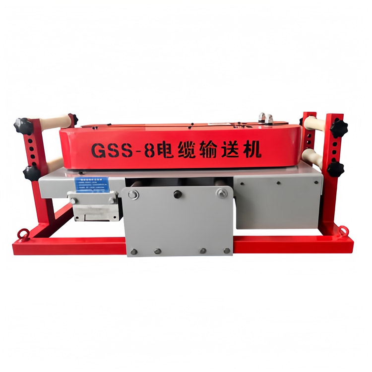 GSS-8电缆输送机