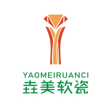 湖北垚美软瓷有限公司.
