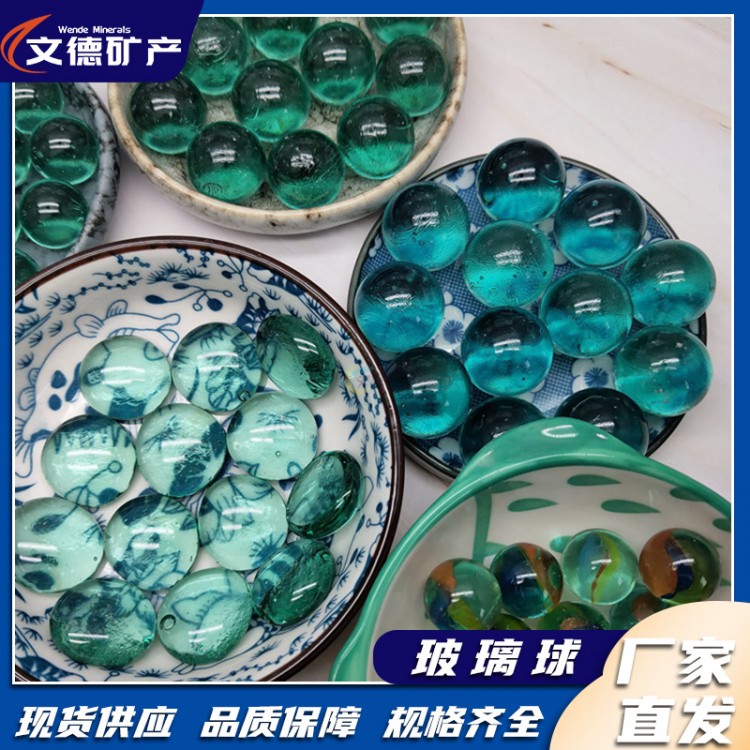 酒瓶限流玻璃球 9mm10mm白酒玻璃瓶密封实心玻璃珠