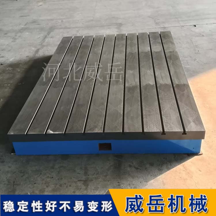 新一代装配平台：稳定耐用，适配多场景装配