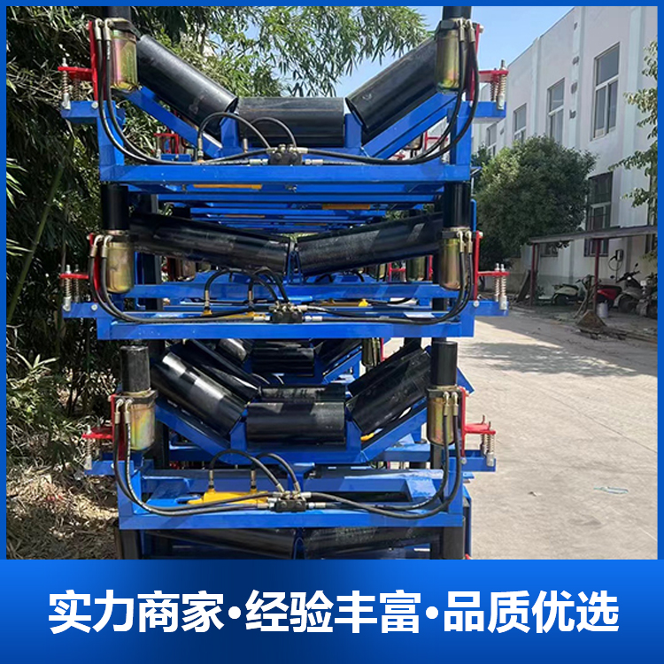 液压纠偏装置