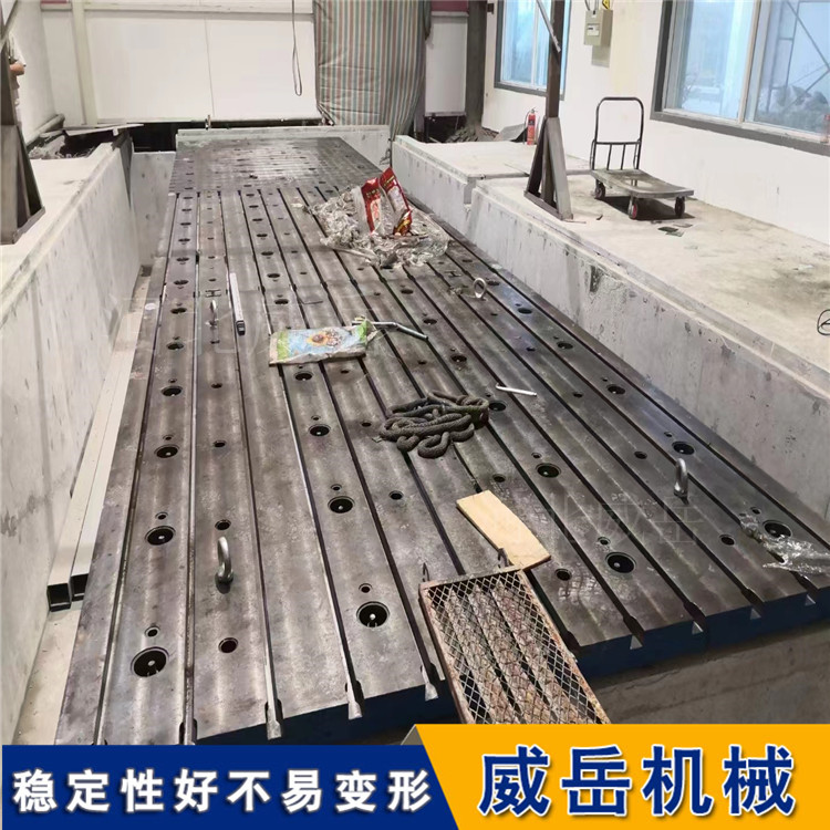 承载100吨大型重型铸铁平台 4-8米拼接式 装配专用