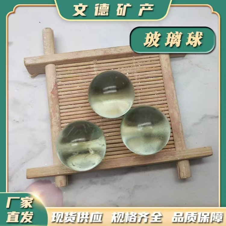 玻纤拉丝用 低气泡透明拉丝玻璃珠 玻璃纤维原料玻璃球厂家