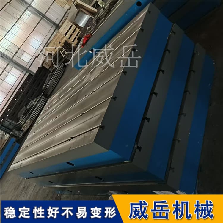 电机试验平台，高强度耐冲击适用于重型测试