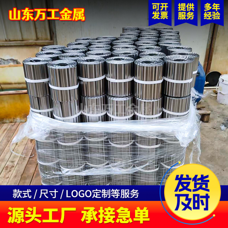 庭院庄园花池金属边缘花坛草坪地插耐候隔离板