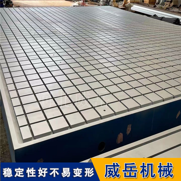 装配革命：从"铁桌子"到智能的进化密码
