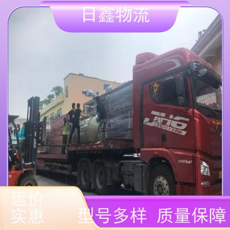 汕头发江孜县直达货运运费查询