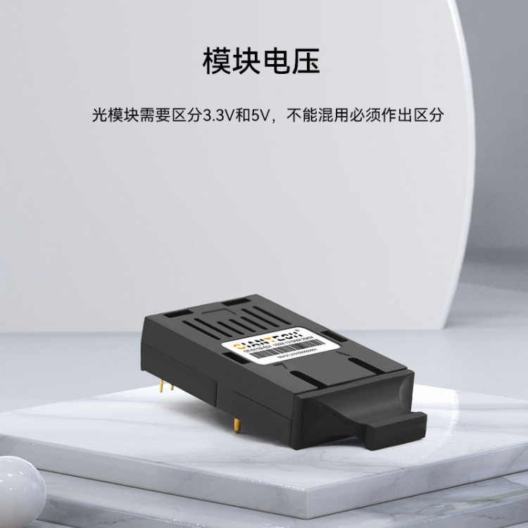 工业级1X9光模块155M单模单纤FC抗震动干扰无人机光模块
