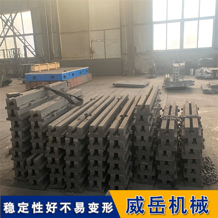 铸铁地轨：大型工件划线的合适之选
