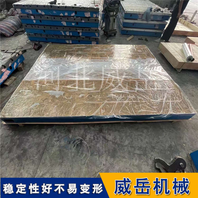 给电机做一次深度"体检"