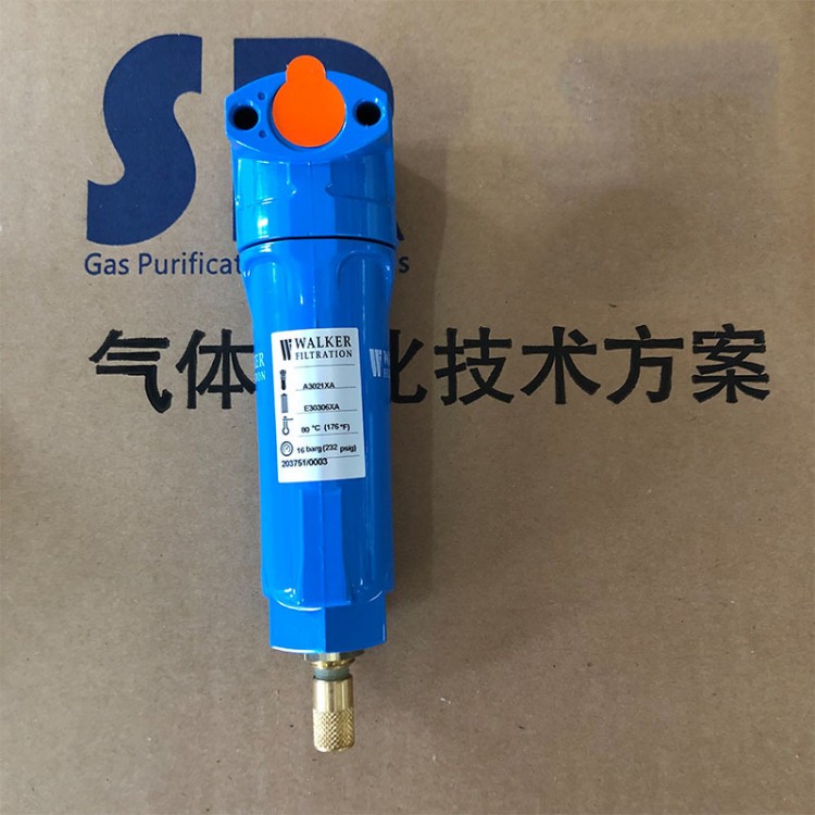 昱晟净化-压缩空气初效过滤器 SRB008压缩空气过滤器