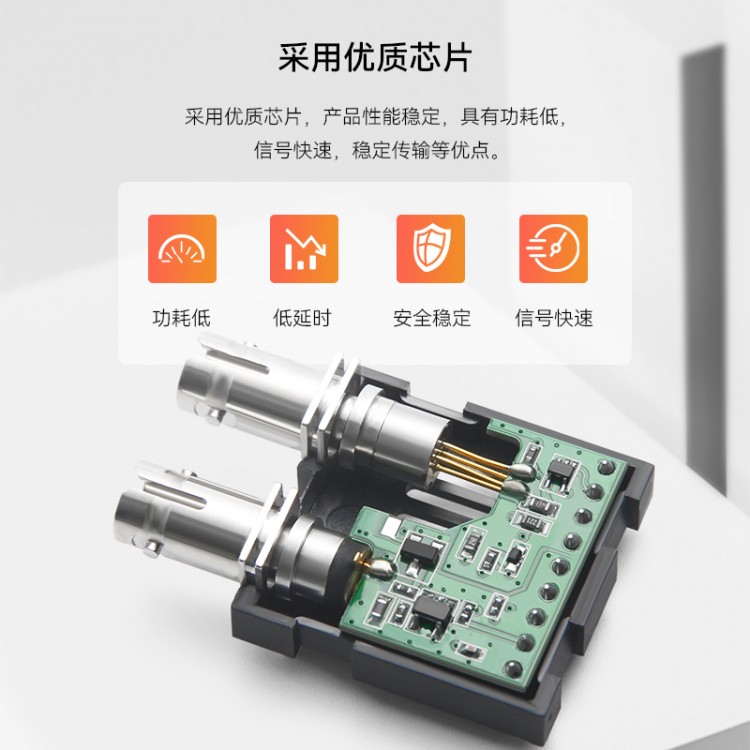交流耦合低电平1x9光模块84M单模双纤FC口TTLFPGA