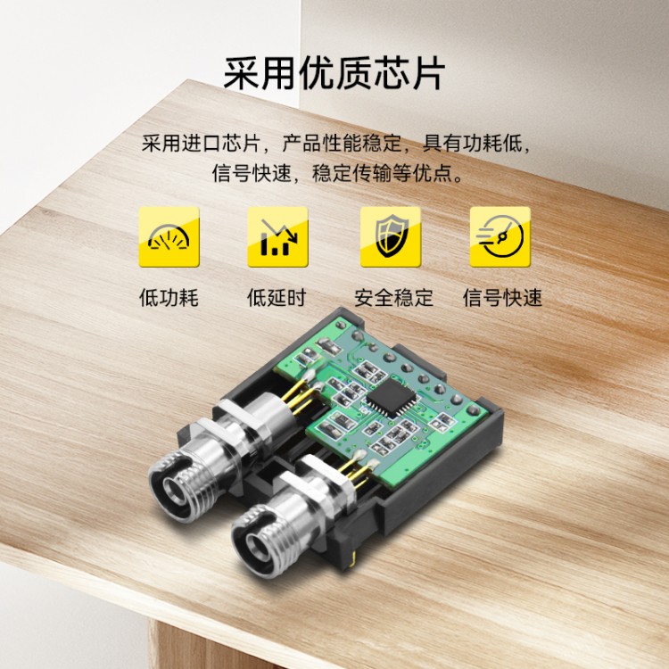 1X9光模块千兆单模单纤FC抗震动抗干扰无人机光模块首选