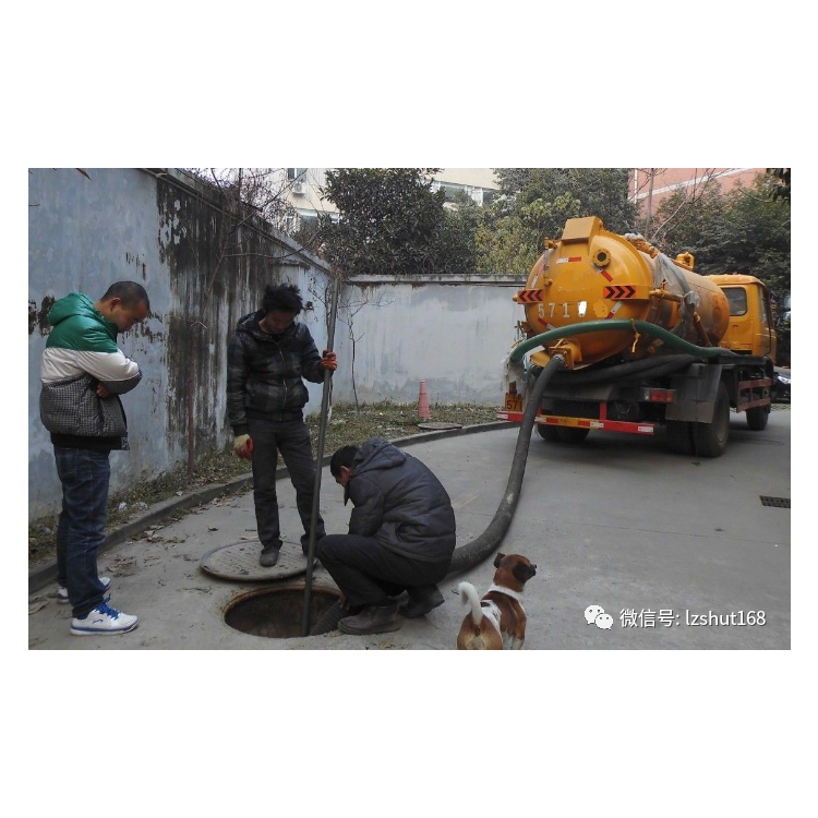 临洮县蹲坑捞手机，临洮县疏通下水道捞戒指项链车钥匙