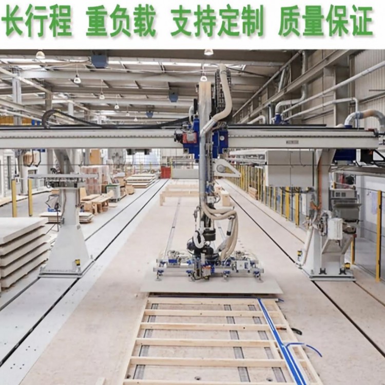 落地式三轴桁架机器人