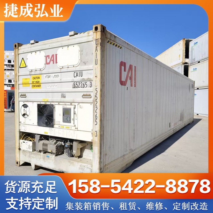 集装箱 丹麦斯达库变频整机 品质保障