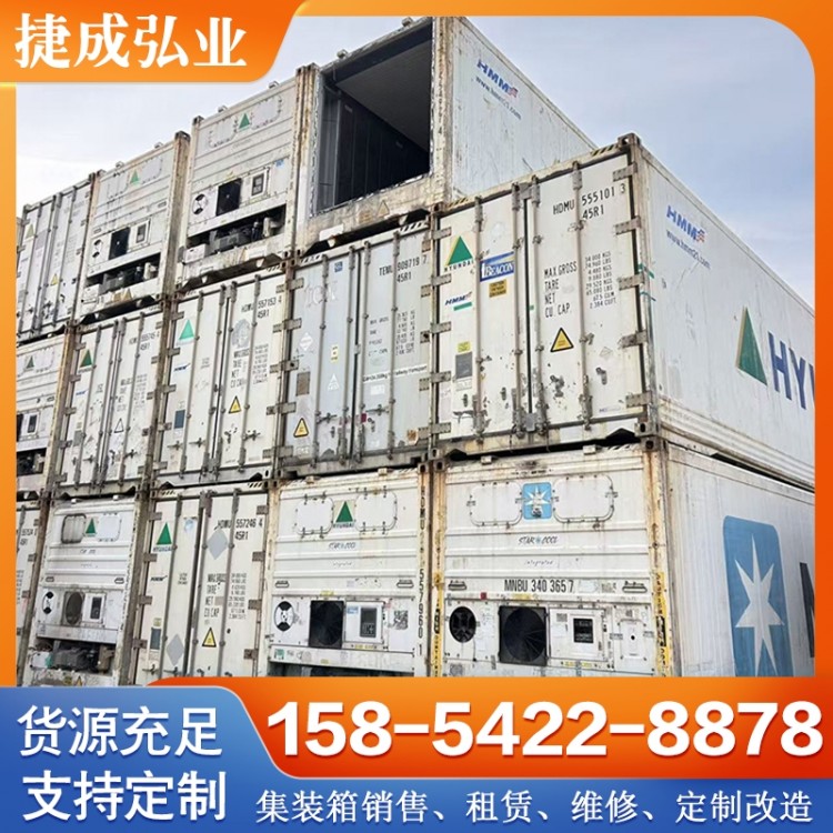 集装箱 丹麦斯达库变频整机 价格公道