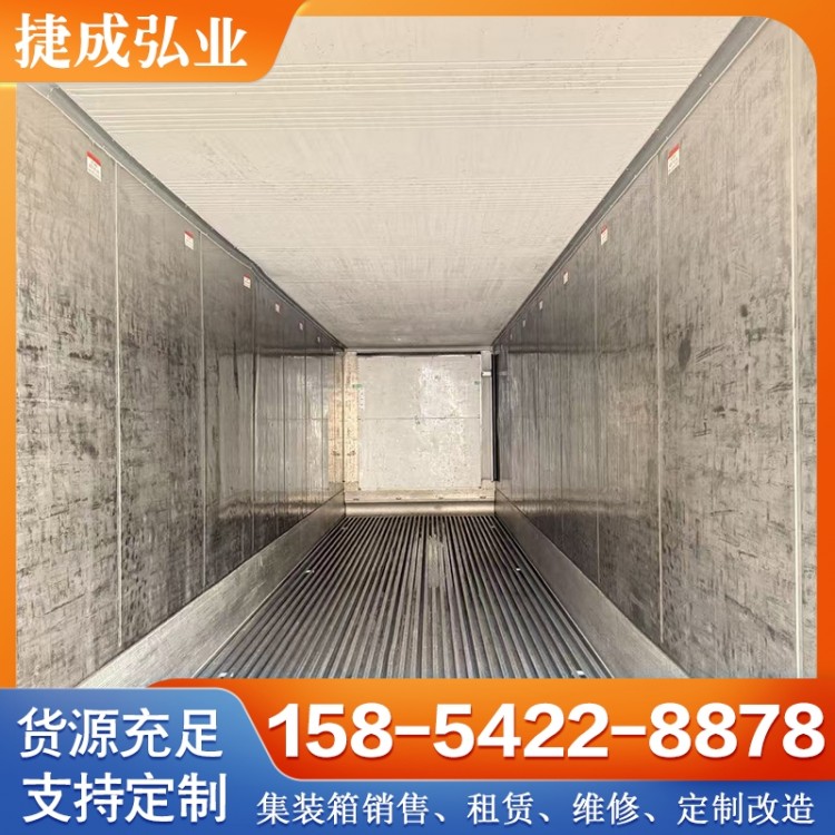 冷藏集装箱 新款美国开立541-561大风扇整机 欢迎咨询
