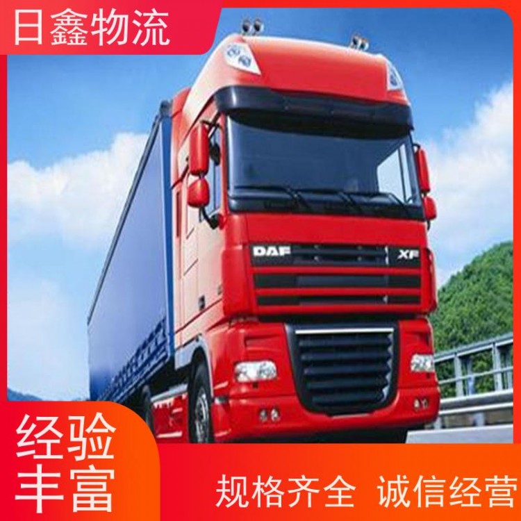 汕头至醴陵物流专线信誉为本