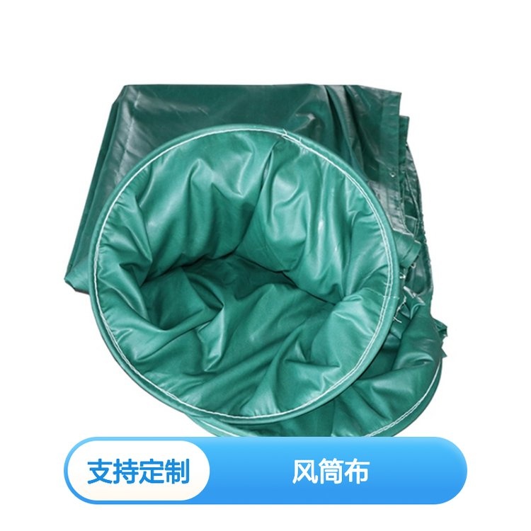 PVC加厚风筒布 负压风筒