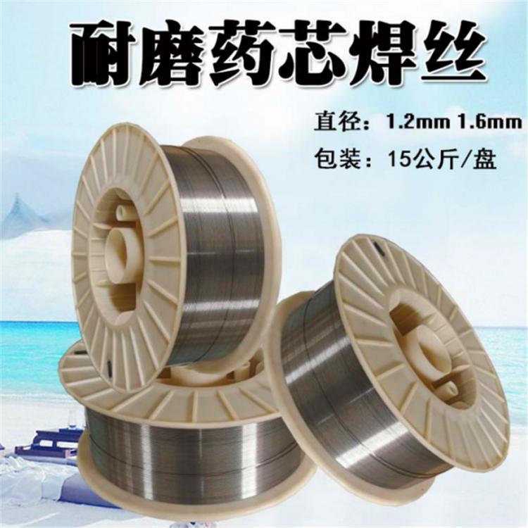 灰浆泵柱塞用耐磨药芯焊丝