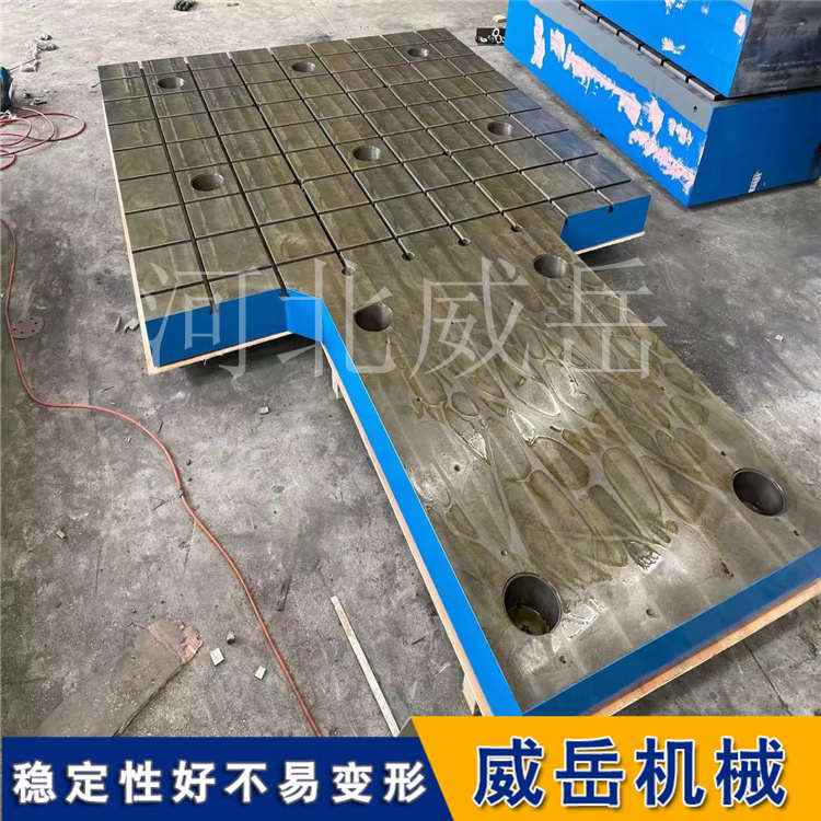 铸铁平台怎么选？精度稳定才是硬标准
