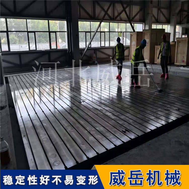 选购铸铁平台，别只看价格忽略平面度