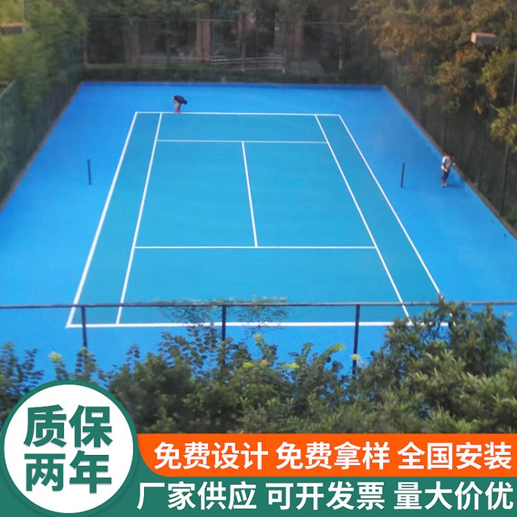 匹克球场材料 户外防水耐候体育馆网球场地坪漆施工