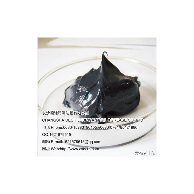 高温热定型机专用轴承黄油