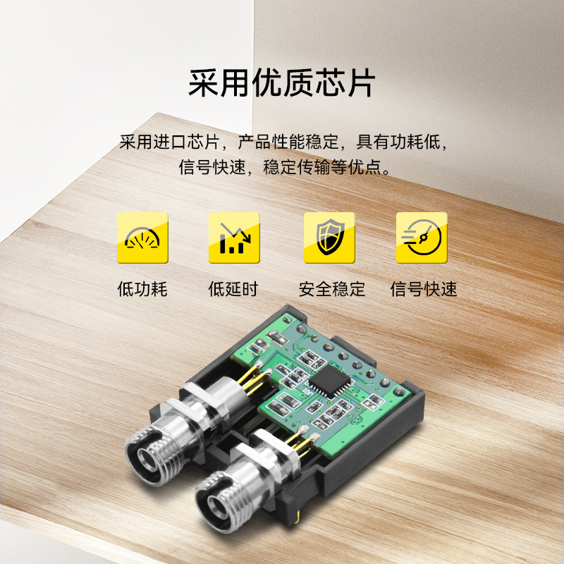 光特通信1X9光模块百兆155MSC单模无人机光模块工厂