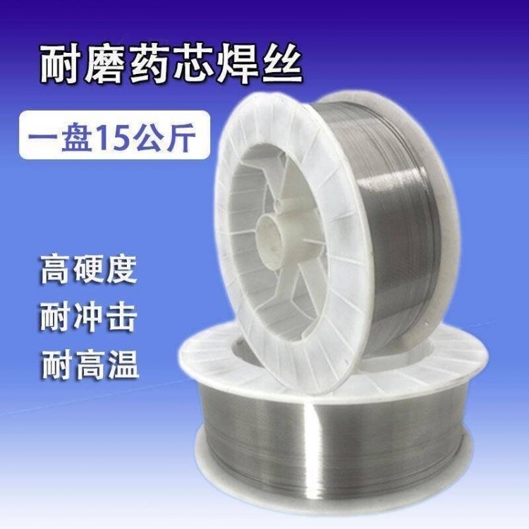 LZ641耐高温堆焊焊丝